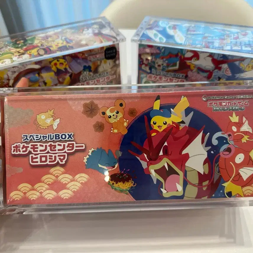 [BUNJANG] Pokemon Center Hiroshima Special Box (with Case) - Sealed / 포켓몬박스 미개봉 히로시마 스페셜 박스(케이스 포함) 칼박