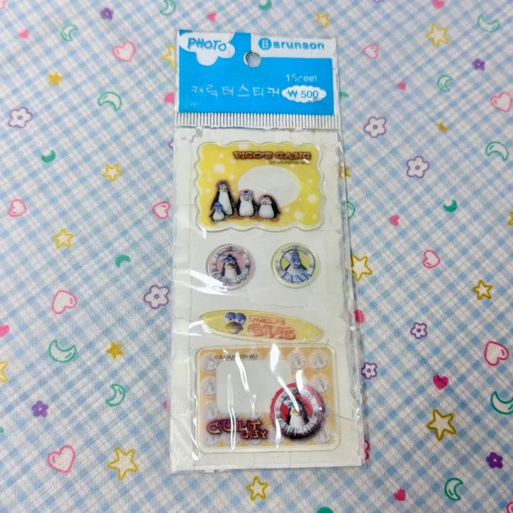 [BUNJANG] Barunson Picos Geng Frame Sticker Epoxy Sticker Photosticker / 고전문구 고전 프레임 스티커 에폭시 스티커 바른손 피코스갱 포토스티커