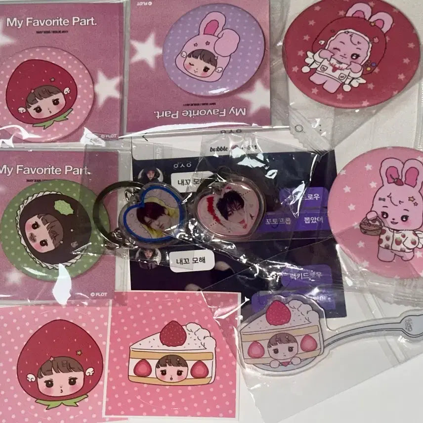 [BUNJANG] Sion Birthday Cafe Lucky Draw Bundle Set (3 Pin Buttons, 2 Keyrings, 2 Hand Mirrors, Photo Prop) + Stickers / 일괄) 시온 생카 럭드(핀버튼3/키링2/손거울2/포토프롭)+스티커