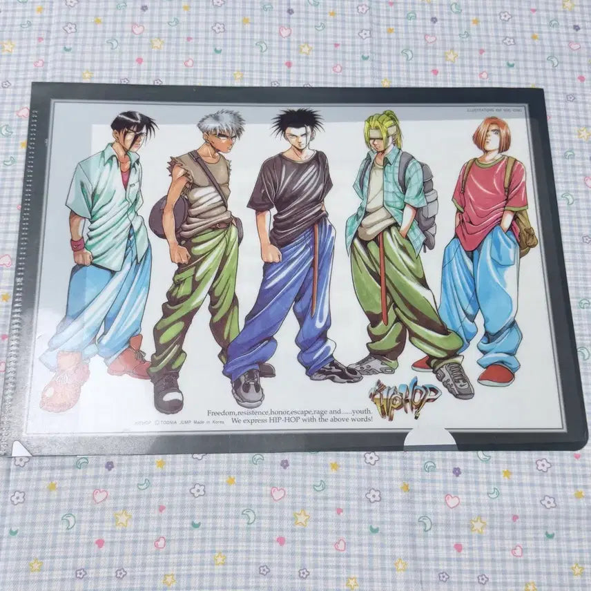 [BUNJANG] Vintage Hip Hop L-File Folder / 고전문구 고전 힙합 파일 화일 L자화일