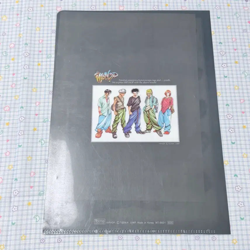 [BUNJANG] Vintage Hip Hop L-File Folder / 고전문구 고전 힙합 파일 화일 L자화일
