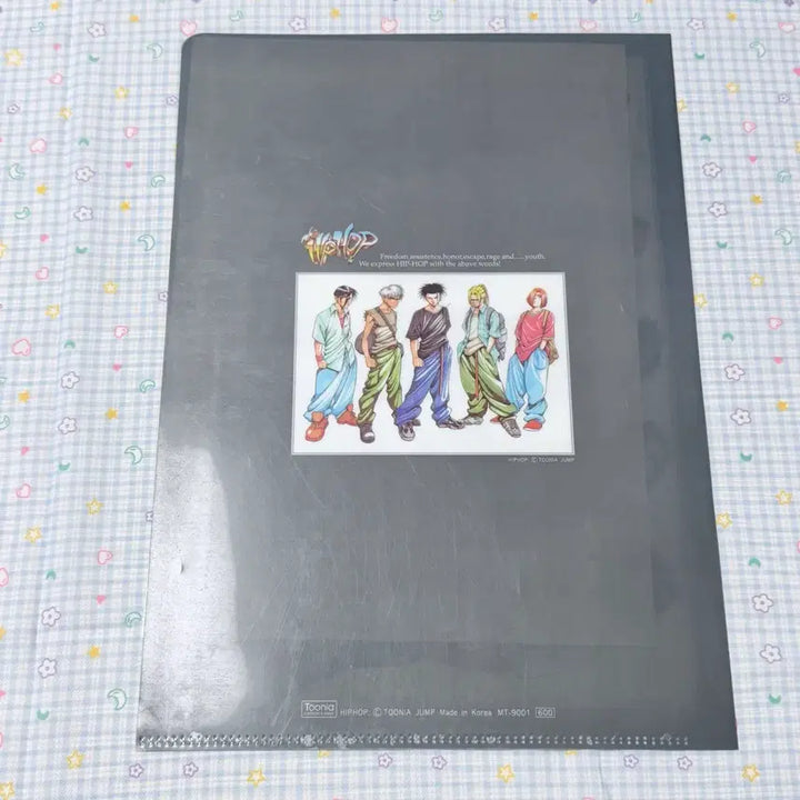 [BUNJANG] Vintage Hip Hop L-File Folder / 고전문구 고전 힙합 파일 화일 L자화일