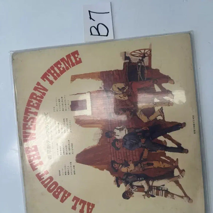 [BUNJANG] All About Western Theme 2LP Japanese Pressing / 서부영화 All About Western Theme 2LP 일본반판매