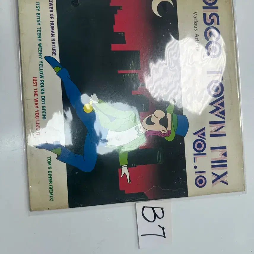 [BUNJANG] Disco Town Mix Vol. 10 Rare LP (Seoul Records, 1991) / Disco Town Mix Vol. 10 디스코타운믹스 희귀 LP
