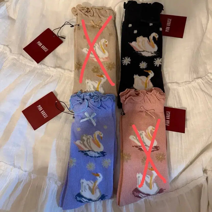 [BUNJANG] Pink House Cotton Socks / 핑크 하우스 면 양말 삭스