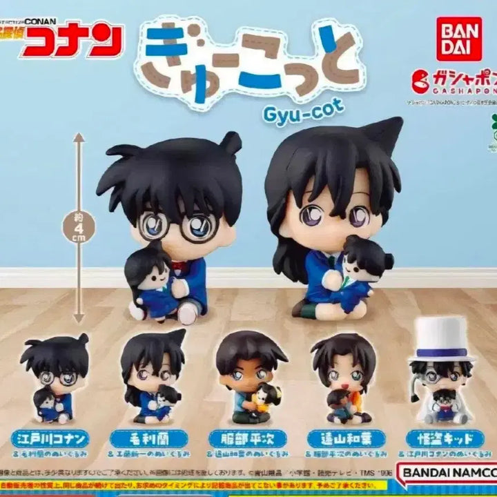 [BUNJANG] Detective Conan Kid Phantom Thief Hugging Figure Gacha (Sealed) / 미개봉)명탐정코난 괴도키드 꼭안아줘 피규어 가챠