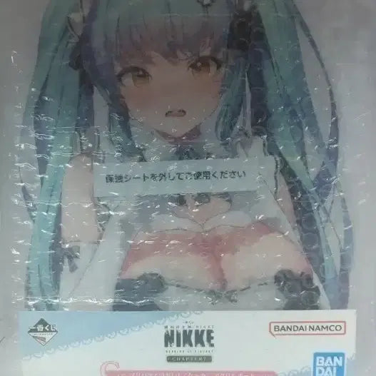 [BUNJANG] N Choice Nikke Chapter 7 Pri-Cony Big Acrylic Stand / 니케 제일복권 챕터7 C상 프리바티 빅아크릴스텐드