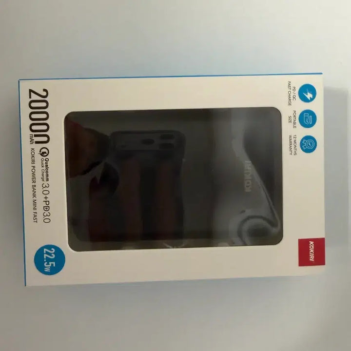 [SOLD OUT] 코끼리 20000mAh 보조배터리 새상품 팝니다