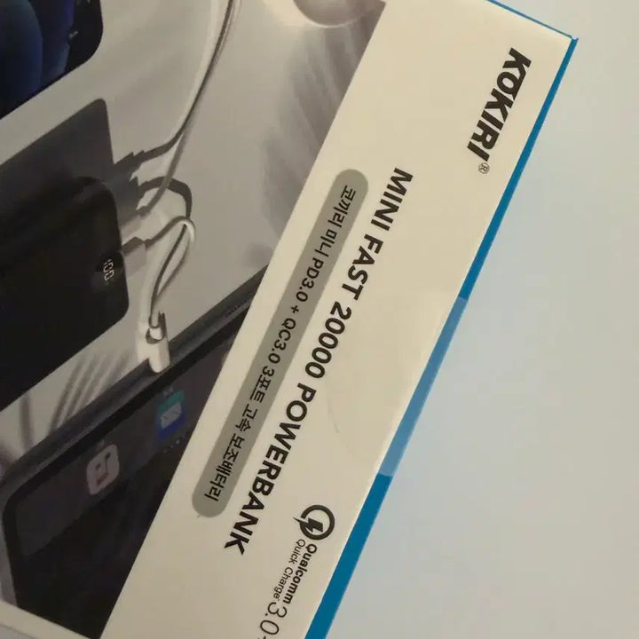 [SOLD OUT] 코끼리 20000mAh 보조배터리 새상품 팝니다