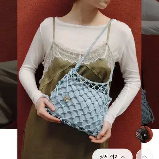 [BUNJANG] JILLSTUART Blue Lette Net Shoulder Bag / <새상품> 질스튜어트 블루 레테 네트 숄더백 판매합니다 22만원