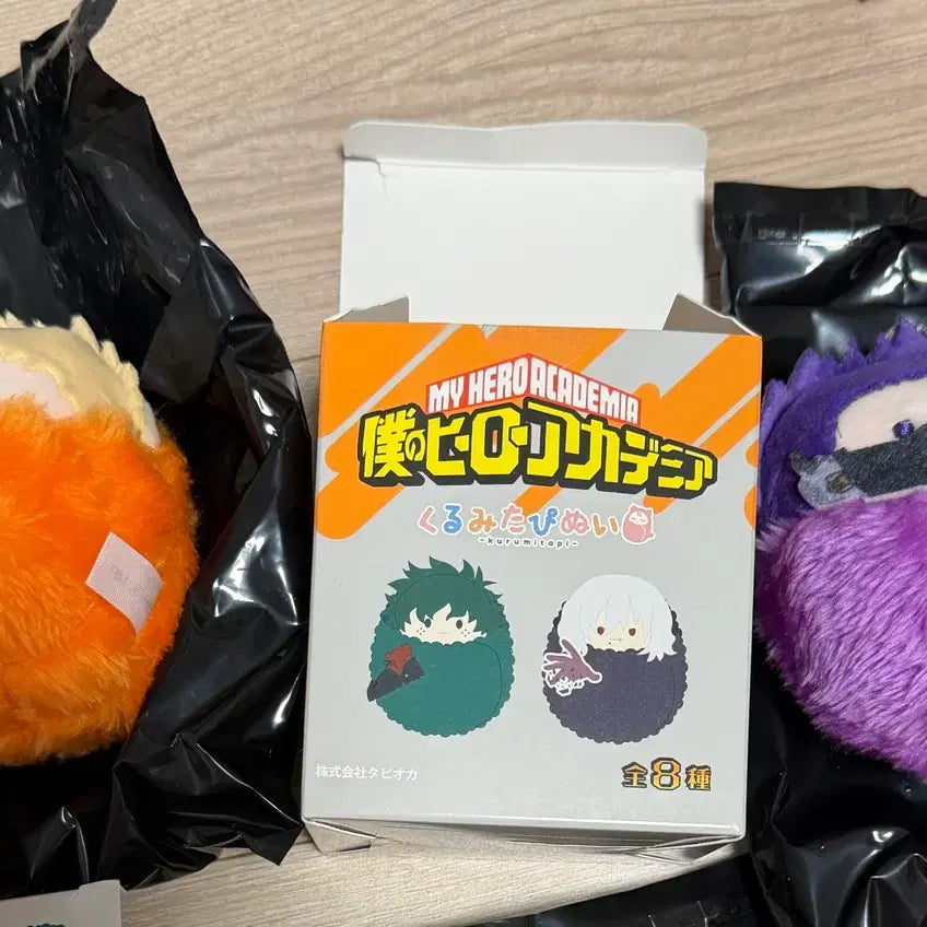[BUNJANG] My Hero Academia Shinso Bakugo Tapestry Plush Doll / 나히아 히로아카 신소 바쿠고 타피누이 인형
