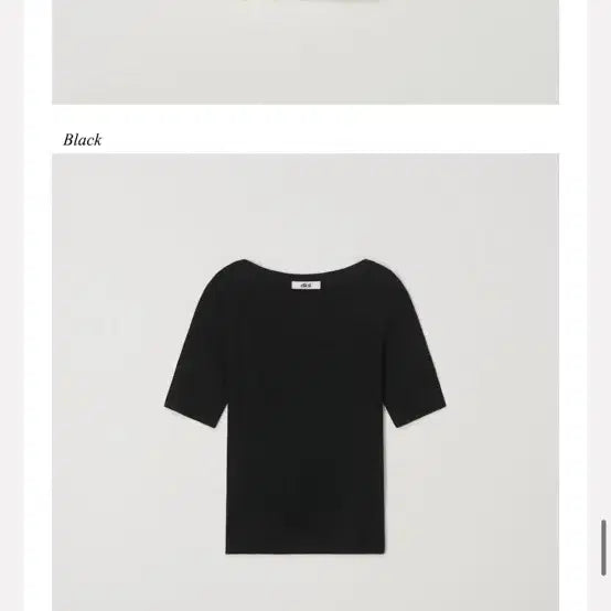 [BUNJANG] Elioti Black T-Shirt / <새상품> 엘리오티 블랙 반팔 티셔츠 핀매합니다 6민