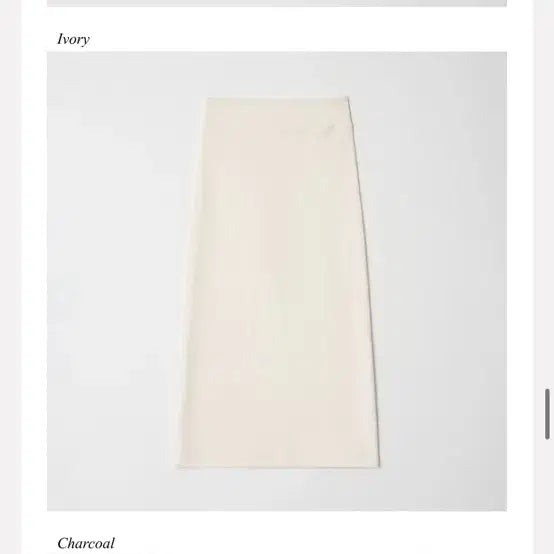 [BUNJANG] Eliotti Ivory Long Skirt / <새상품> 엘리오티 아이보리롱 스커트 판매합니다 7만