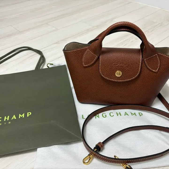 [BUNJANG] Longchamp Epure XS Top Handle Bag (Brown) / 롱샴 에퓌르 XS 탑 핸들백(브라운 색상)