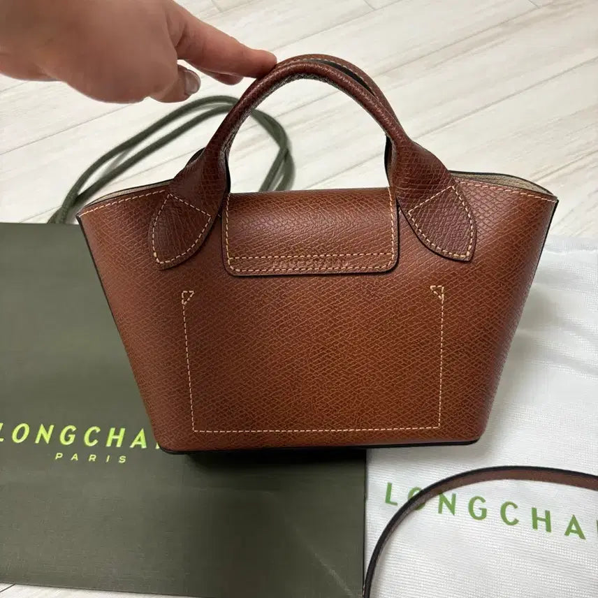 [BUNJANG] Longchamp Epure XS Top Handle Bag (Brown) / 롱샴 에퓌르 XS 탑 핸들백(브라운 색상)