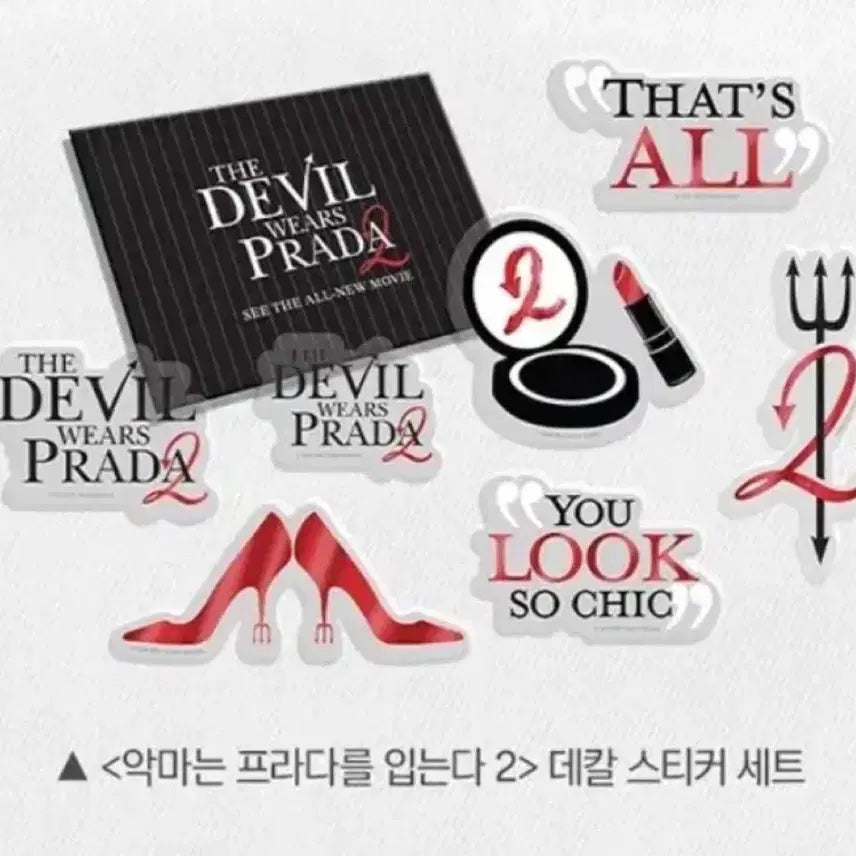 [BUNJANG] The Devil Wears Prada 2 Sticker Set / 악마는 프라다를 입는다2 스티커 세트