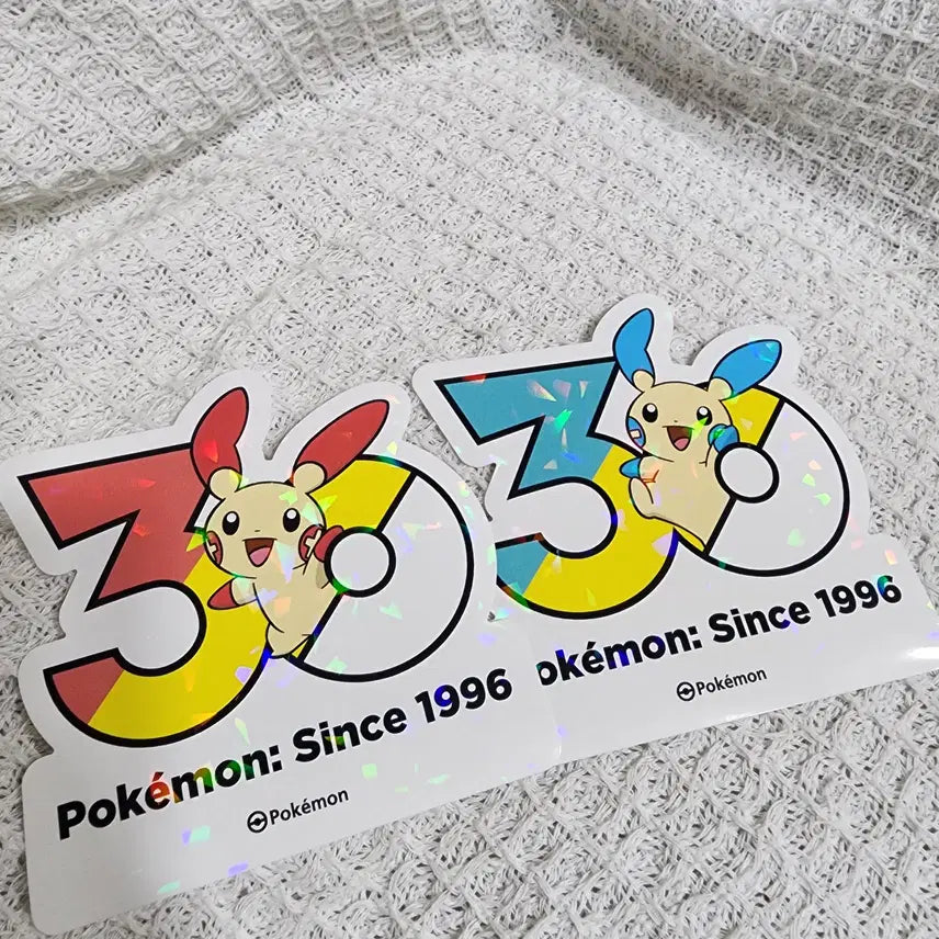 [BUNJANG] Pokemon 30th Anniversary Sticker Plush - MAIMON / 포켓몬 30주년 스티커 플러시 , 마이농  팝니다 :)