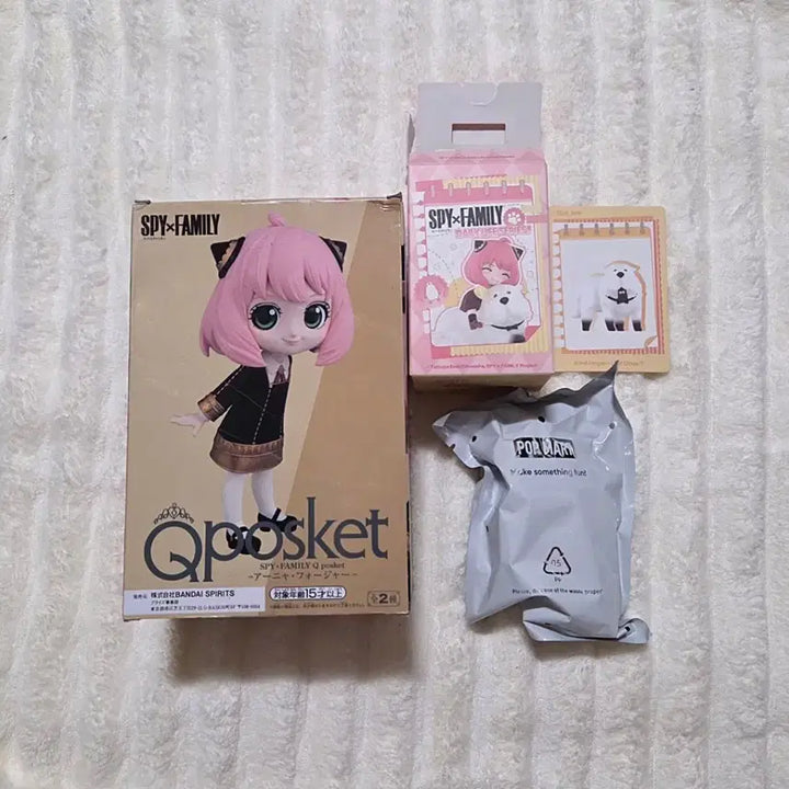 [BUNJANG] Banpresto Anya, Pop Mart Bond Bundle Set / 반프레스토 아냐,팝마트 본드[알괄]