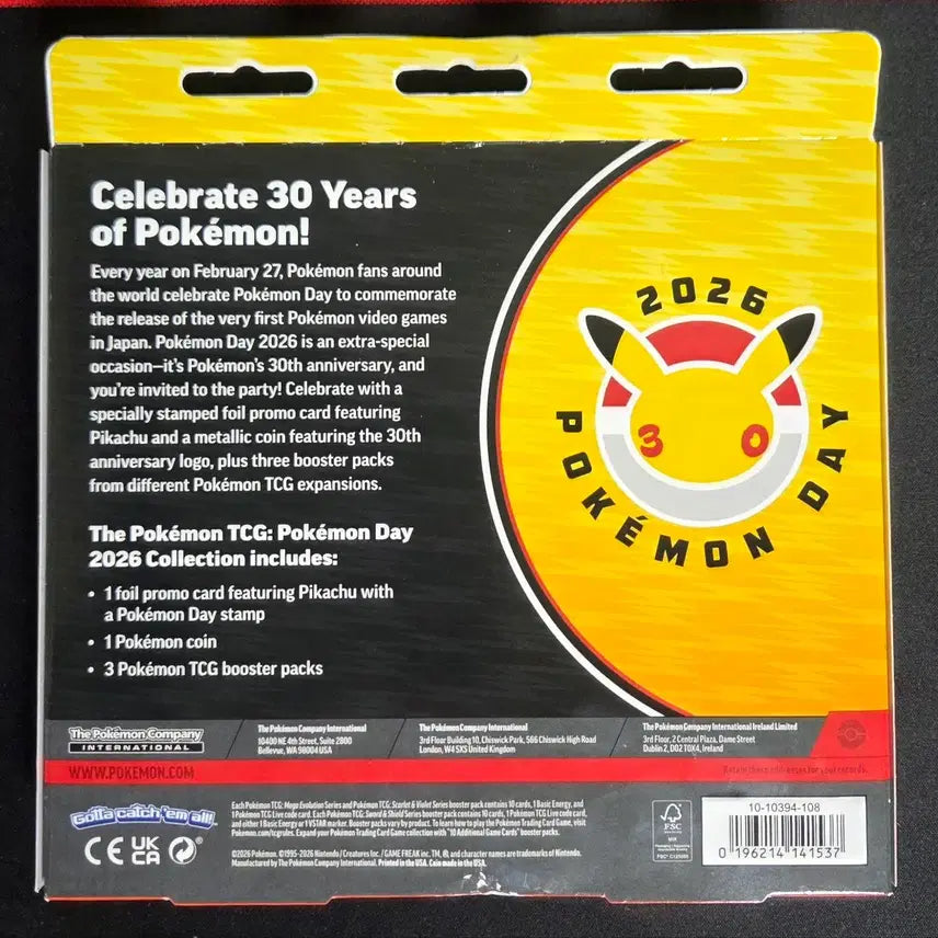 [BUNJANG] Pokemon 30th Anniversary North American Pokemon Day 2026 Collection Box (Sealed) / 북미 포켓몬카드 30주년 2026 포켓몬데이 컬렉션 박스 미개봉