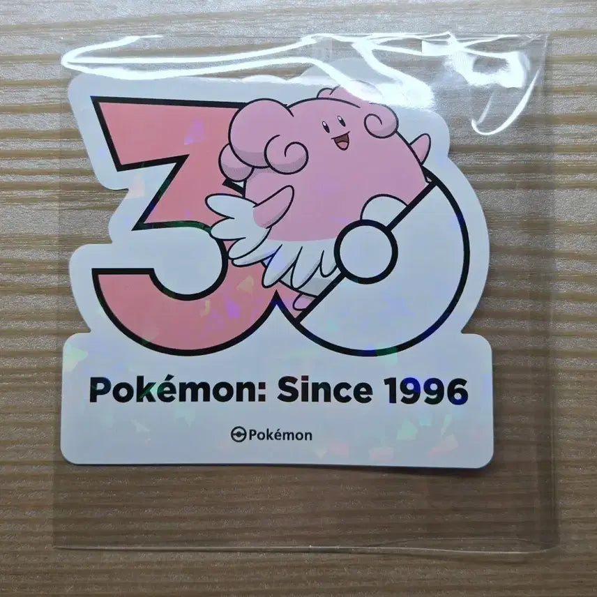 [BUNJANG] Happy Venus 30th Anniversary Logo Sticker / 해피너스 30주년 로고 스티커