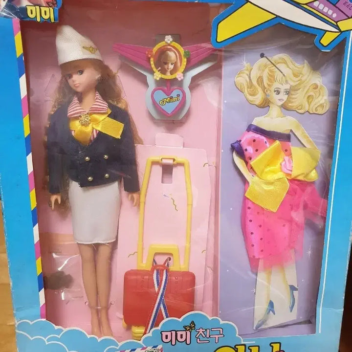 [BUNJANG] Mimi Toy Stewardess Anna Vintage Doll / 고전인형 빈티지인형 스튜어디스 안나