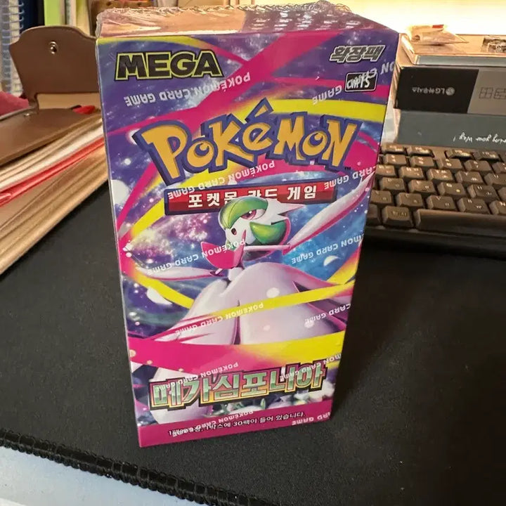[BUNJANG] Mega Symphony Pokemon Card Box (Sealed) / 메가심포니아 포켓몬 카드 박스 (슈링크O)