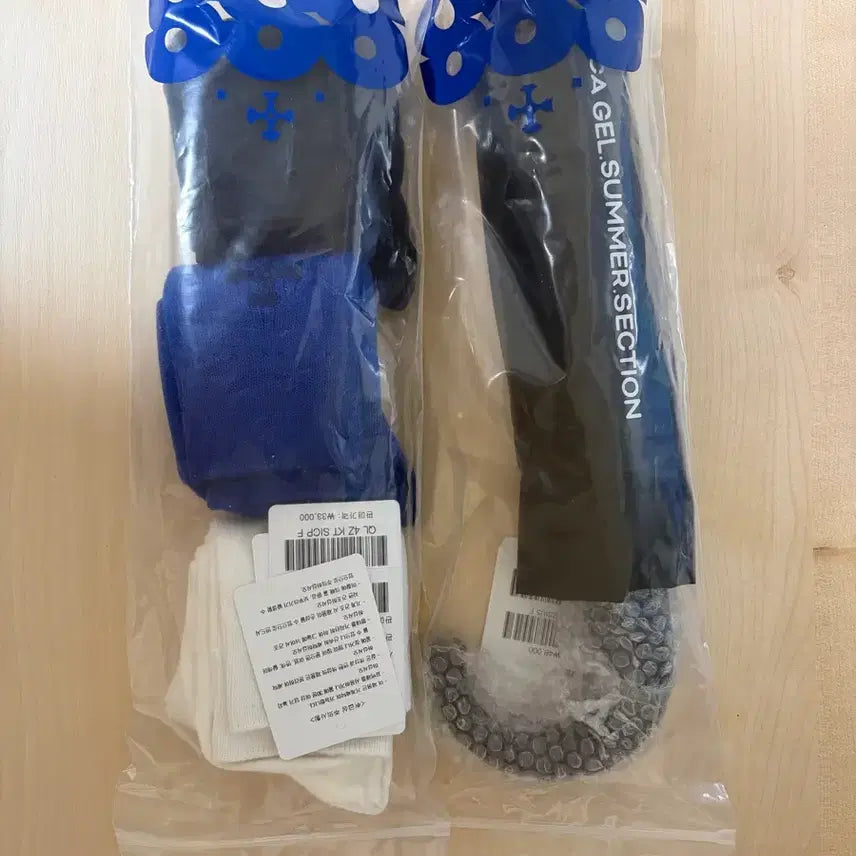 [BUNJANG] Silica Gel Beaker Umbrella / Socks Bundle Set / 실리카겔 비이커 우산 / 양말