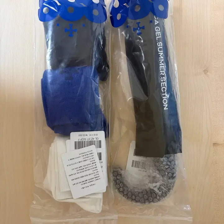 [BUNJANG] Silica Gel Beaker Umbrella / Socks Bundle Set / 실리카겔 비이커 우산 / 양말