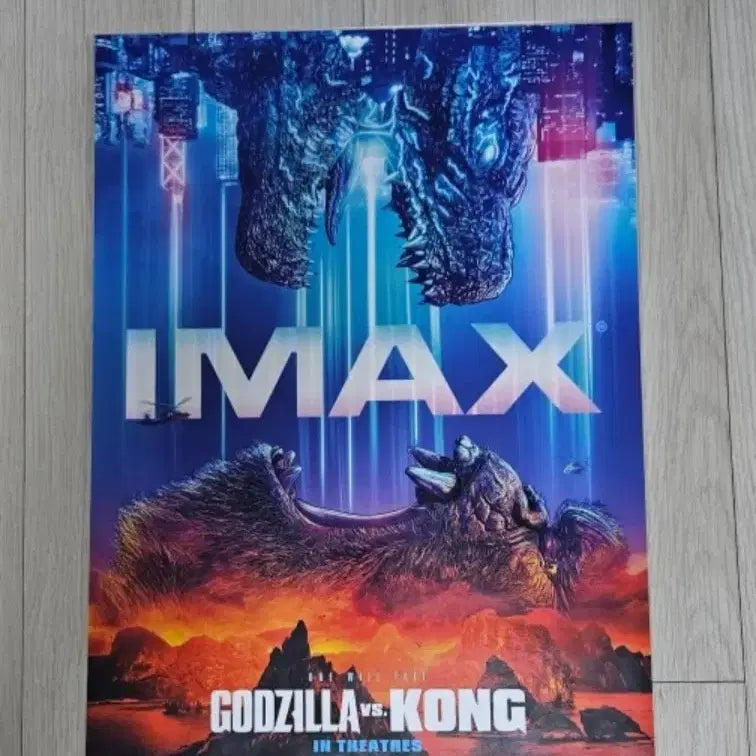 [BUNJANG] Godzilla vs. Kong IMAX Poster / 고질라 vs 콩 IMAX 포스터