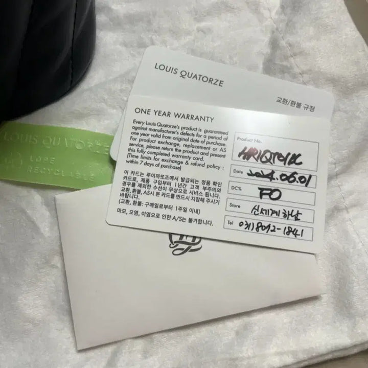 [BUNJANG] Louis Quatorze El Quilting Backpack HR1QT01BL / 루이까또즈 엘퀼팅 백팩 HR1QT01BL