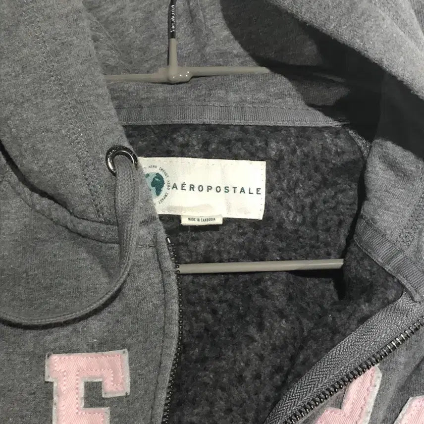 [BUNJANG] Aero Postal Gray Fleece Hoodie Zip-Up / AERO 그레이 기모 후드집업 (에어로포스테일)