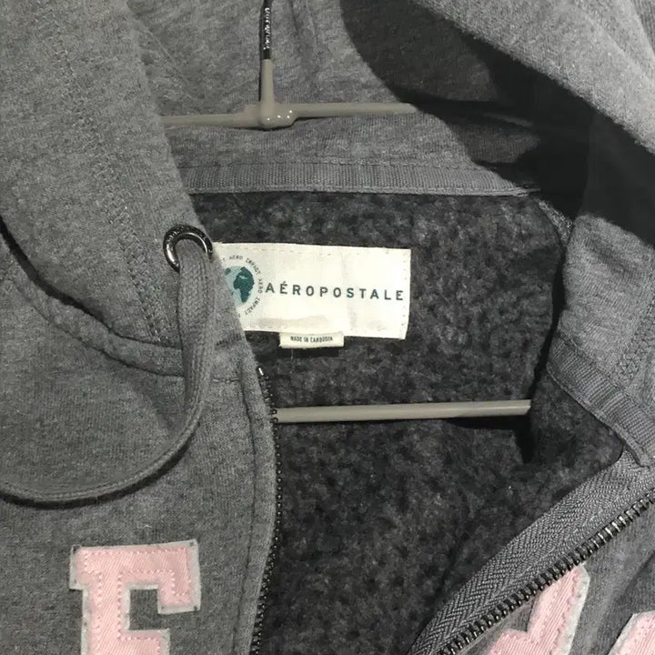 [BUNJANG] Aero Postal Gray Fleece Hoodie Zip-Up / AERO 그레이 기모 후드집업 (에어로포스테일)