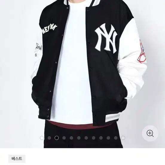 [BUNJANG] MLB Signature Nylon Varsity Jacket New York Yankees L / 엠엘비 시그니처 나일론 바시티자켓 뉴욕양키스L