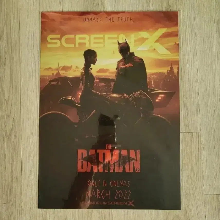 [BUNJANG] The Batman (2022) ScreenX Poster / 배트맨 스크린X 포스터