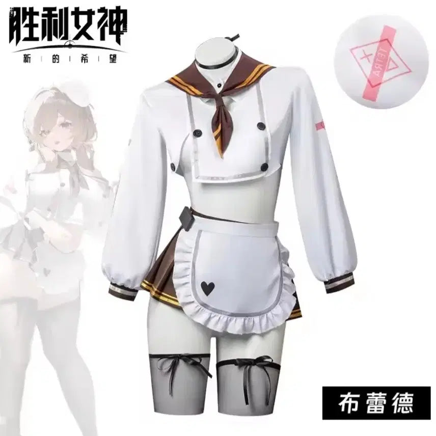 [BUNJANG] Nier: Automata Bride Cosplay Costume + Wig (Bonus) / 니케 브래디 코스프레 의상+가발(덤)
