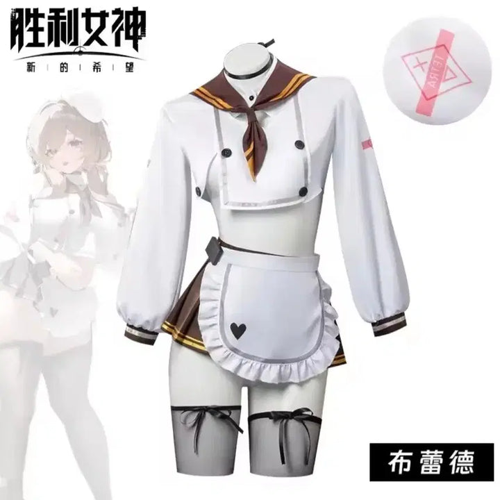 [BUNJANG] Nier: Automata Bride Cosplay Costume + Wig (Bonus) / 니케 브래디 코스프레 의상+가발(덤)