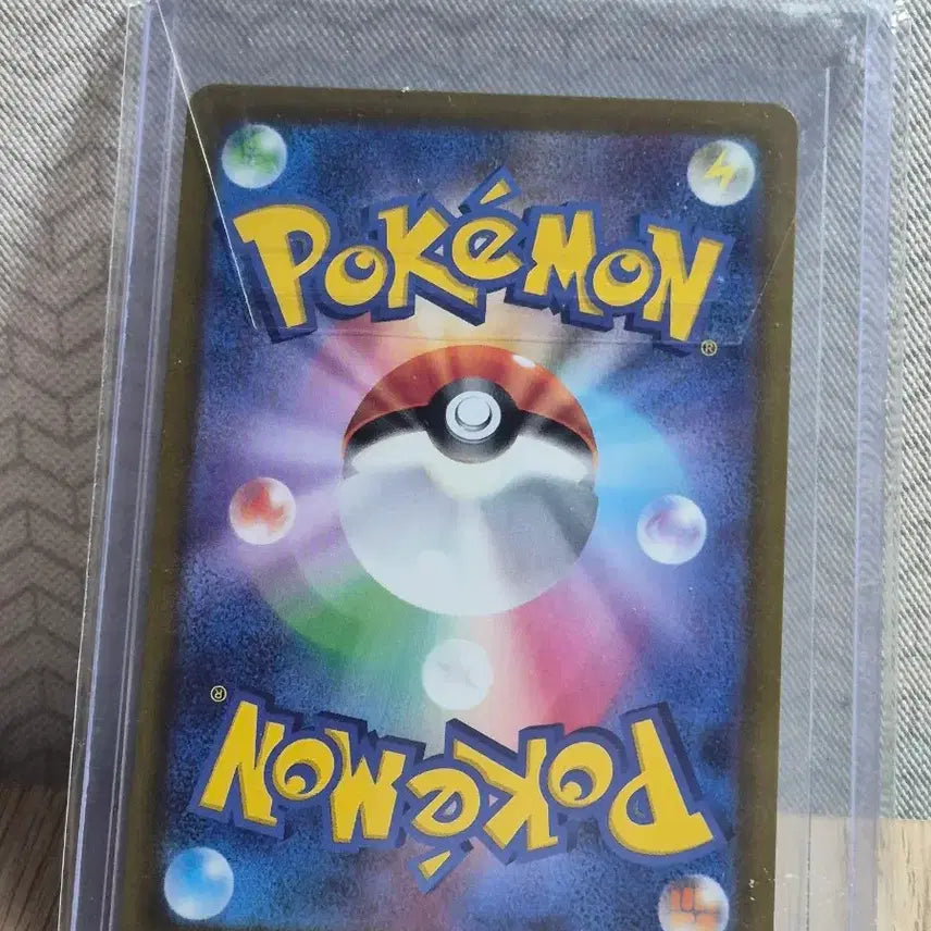 [BUNJANG] Pokemon Japanese Iron Leaves EX 093/071 SAR Mint / 포켓몬카드 일판 IRON LEAVES EX 093/071 SAR MINT