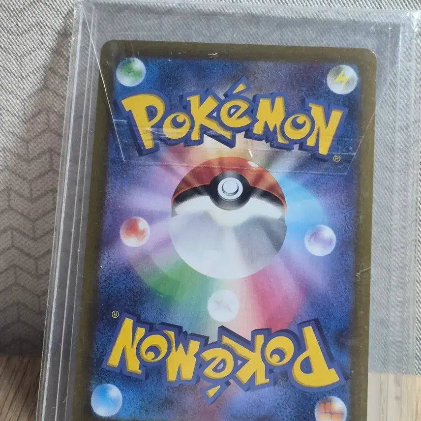 [BUNJANG] Pokemon Japanese Salamence EX 129/100 SAR Mint / 포켓몬카드 일판 SALAMENCE EX 129/100 SAR MINT