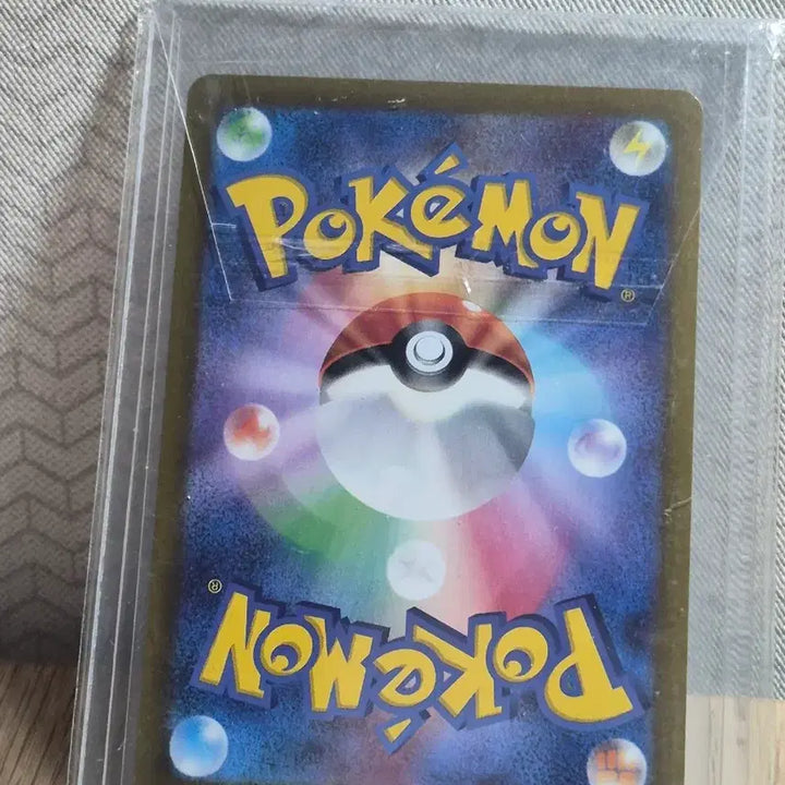 [BUNJANG] Pokemon Japanese Salamence EX 129/100 SAR Mint / 포켓몬카드 일판 SALAMENCE EX 129/100 SAR MINT