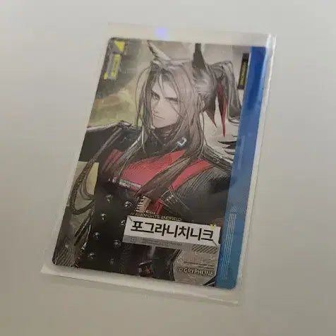 [BUNJANG] Arknights: Endfield Pogranichnik Photocard / 명일방주 엔드필드 엔필 gs25 콜라보 포그라니치니크 포토카드