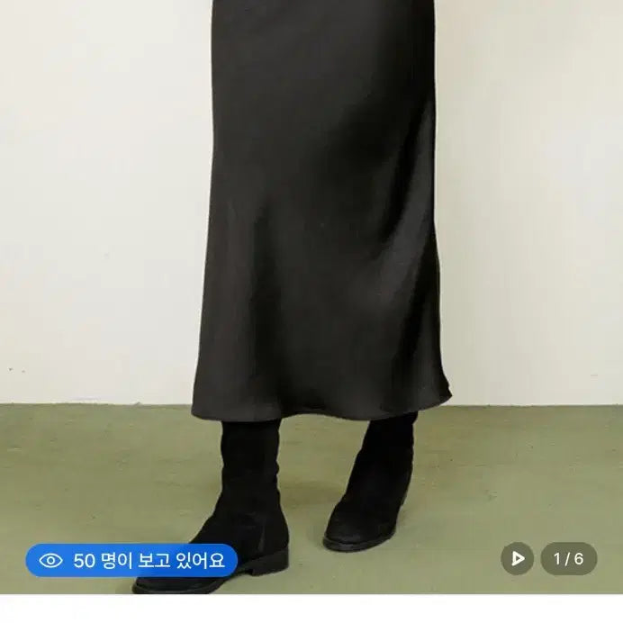 [BUNJANG] Hibiscus Bloom Satin Long Skirt / 히비스커스블룸 새틴 롱 스커트