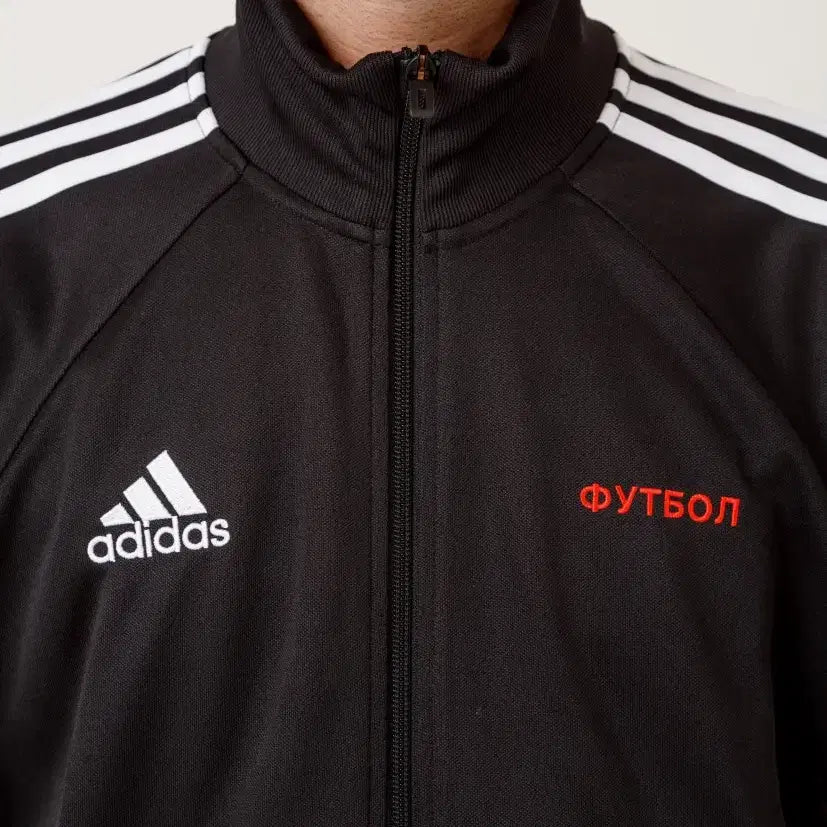 [BUNJANG] Gosha Rubchinskiy x Adidas Track Jacket / [M~XL] 고샤 루브친스키 아디다스 트랙 자켓