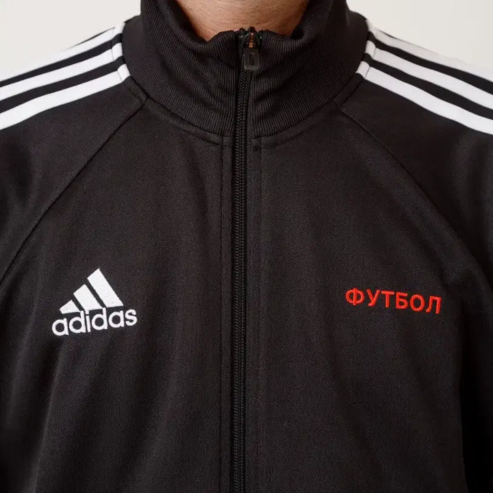 [BUNJANG] Gosha Rubchinskiy x Adidas Track Jacket / [M~XL] 고샤 루브친스키 아디다스 트랙 자켓