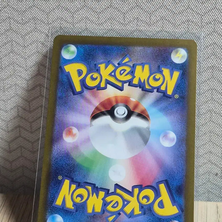[BUNJANG] Pokemon Japanese Alakazam EX 326/190 SSR Mint / 포켓몬카드 일판 ALAKAZAM EX 326/190 SSR MINT