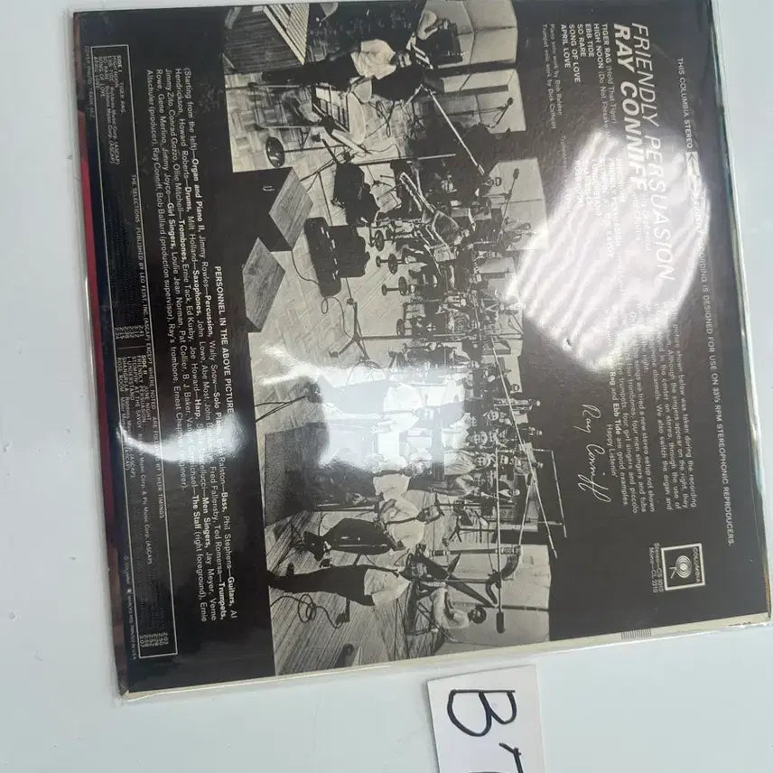 [BUNJANG] Ray Conniff Friendly Persuasion US Original First Press LP / LP 레이 코니프 Friendly Persuasion 미국 오리지널초판
