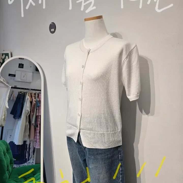 [BUNJANG] White Summer Short Sleeve Knit Cardigan / 화이트 여름 반팔 니트 가디건
