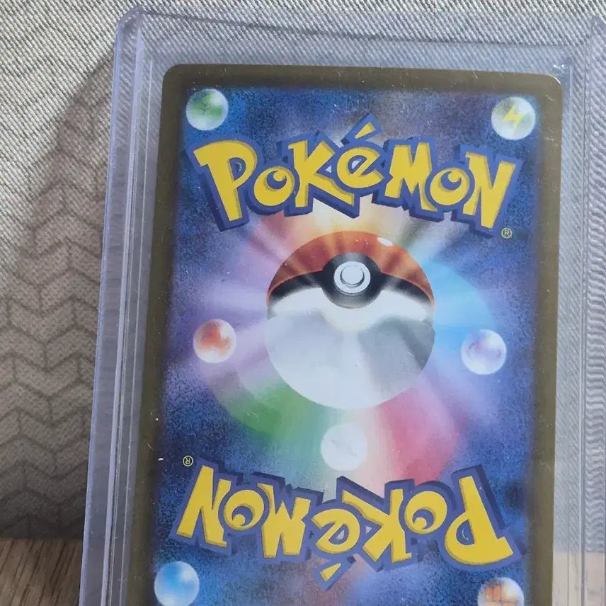 [BUNJANG] Pokemon Japanese Excadrill EX 171/086 SAR Mint Condition / 포켓몬카드 일판 EXCADRILL EX 171/086 SAR MINT