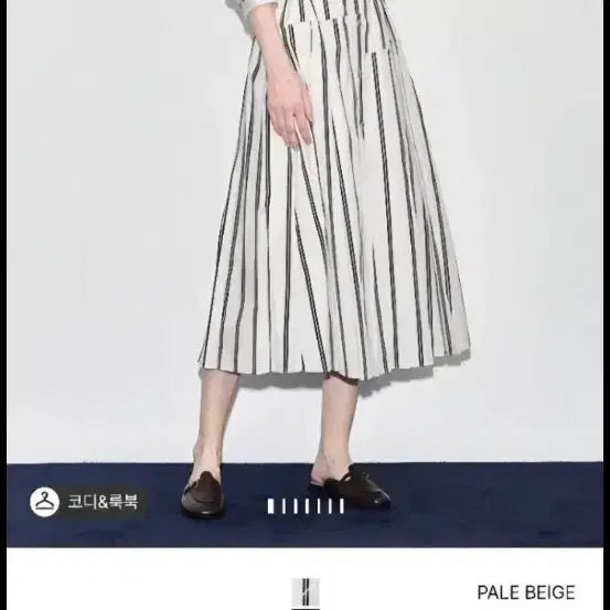 [BUNJANG] TIME Stripe Shirt Long Dress / 타임 스트라이프 셔츠 롱 원피스