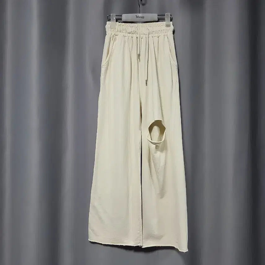 [BUNJANG] Ivory Cut-out Cotton Training Pants / 아이보리 컷아웃 트레이닝 면바지