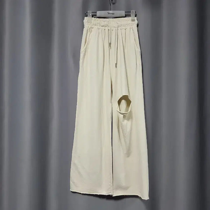 [BUNJANG] Ivory Cut-out Cotton Training Pants / 아이보리 컷아웃 트레이닝 면바지